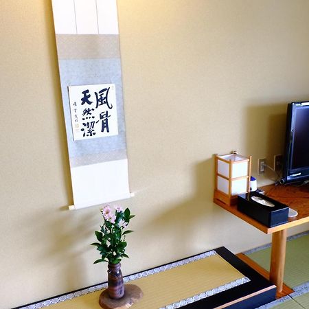 Shuhokaku Kogetsu Hotel Fujikawaguchiko Room photo