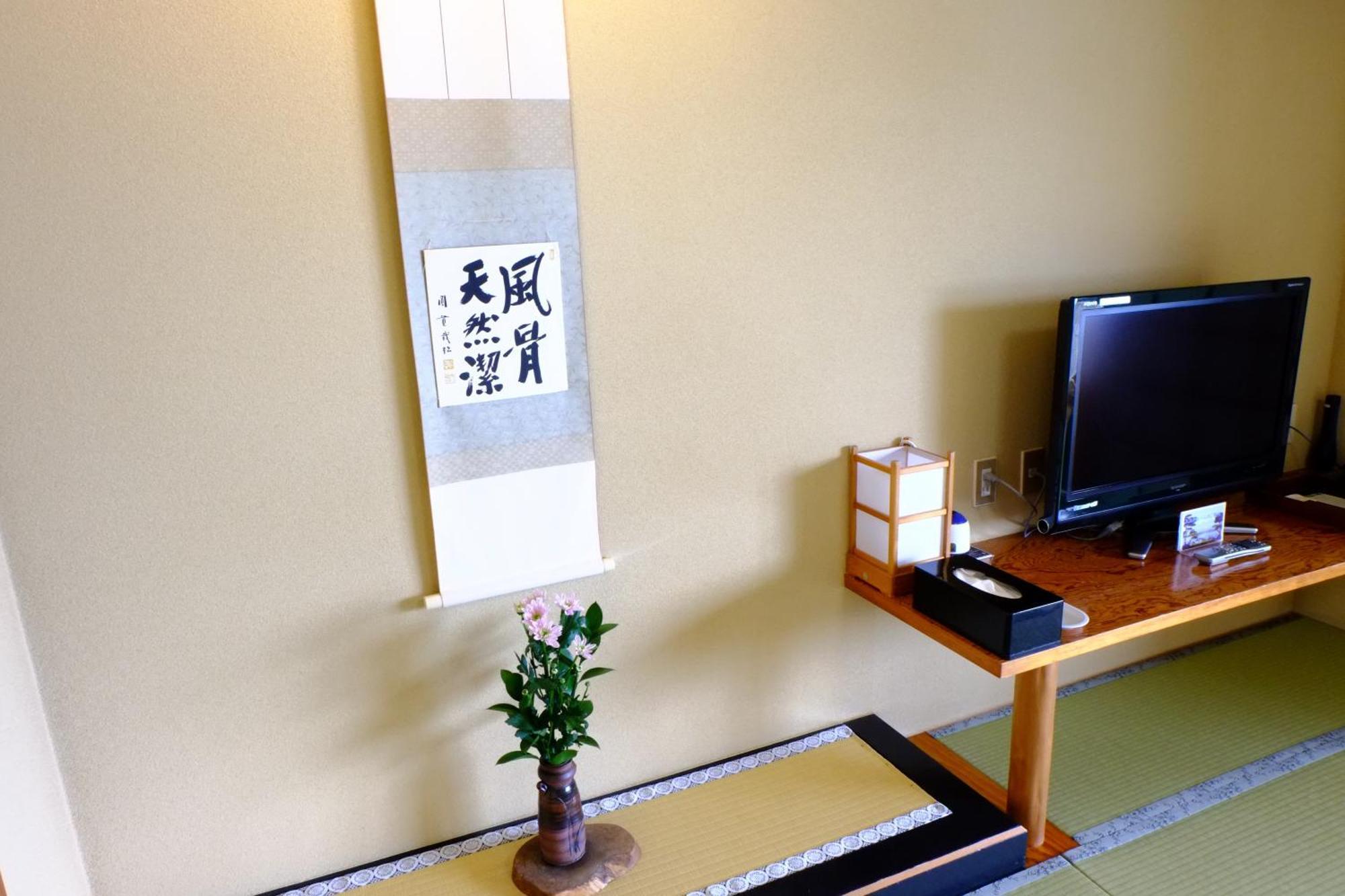 Shuhokaku Kogetsu Hotel Fujikawaguchiko Room photo